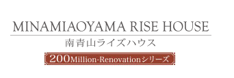 南青山ライズハウス