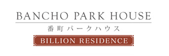 番町パークハウス