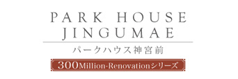 パークハウス神宮前